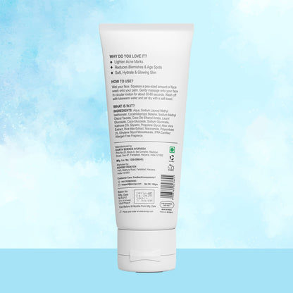 Rice Water Face Wash 100 ml